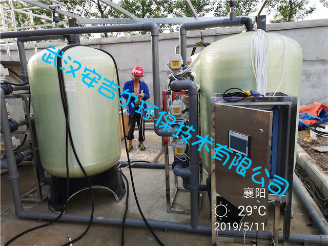 襄阳老河口中央空调循环水软水设备