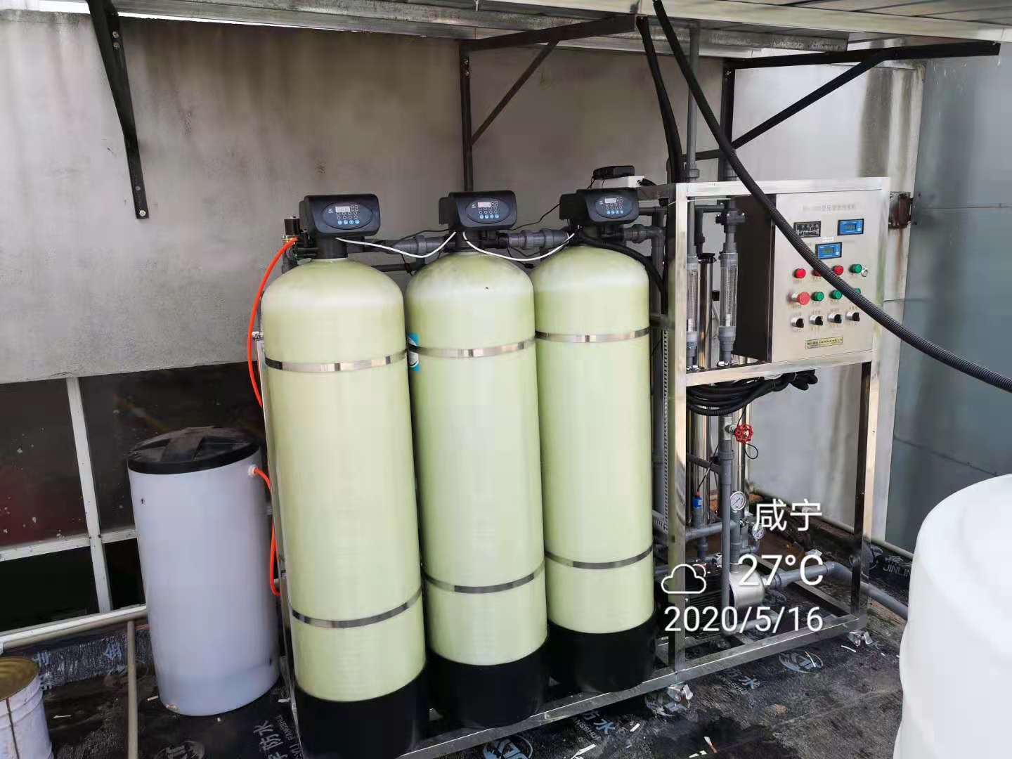 微信图片_20210717153412.jpg