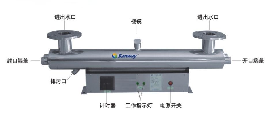 紫外线消毒杀菌设备