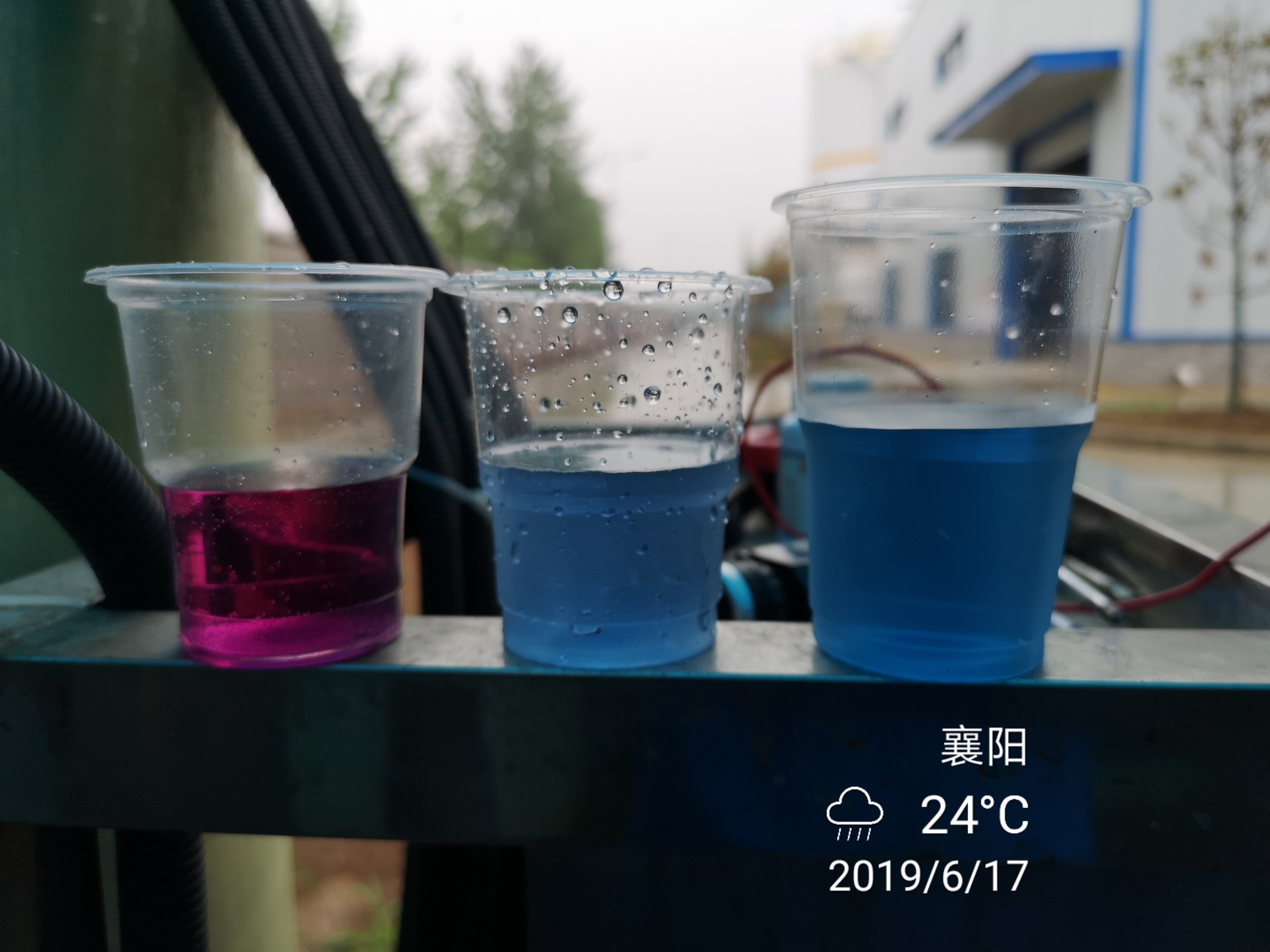 软水设备