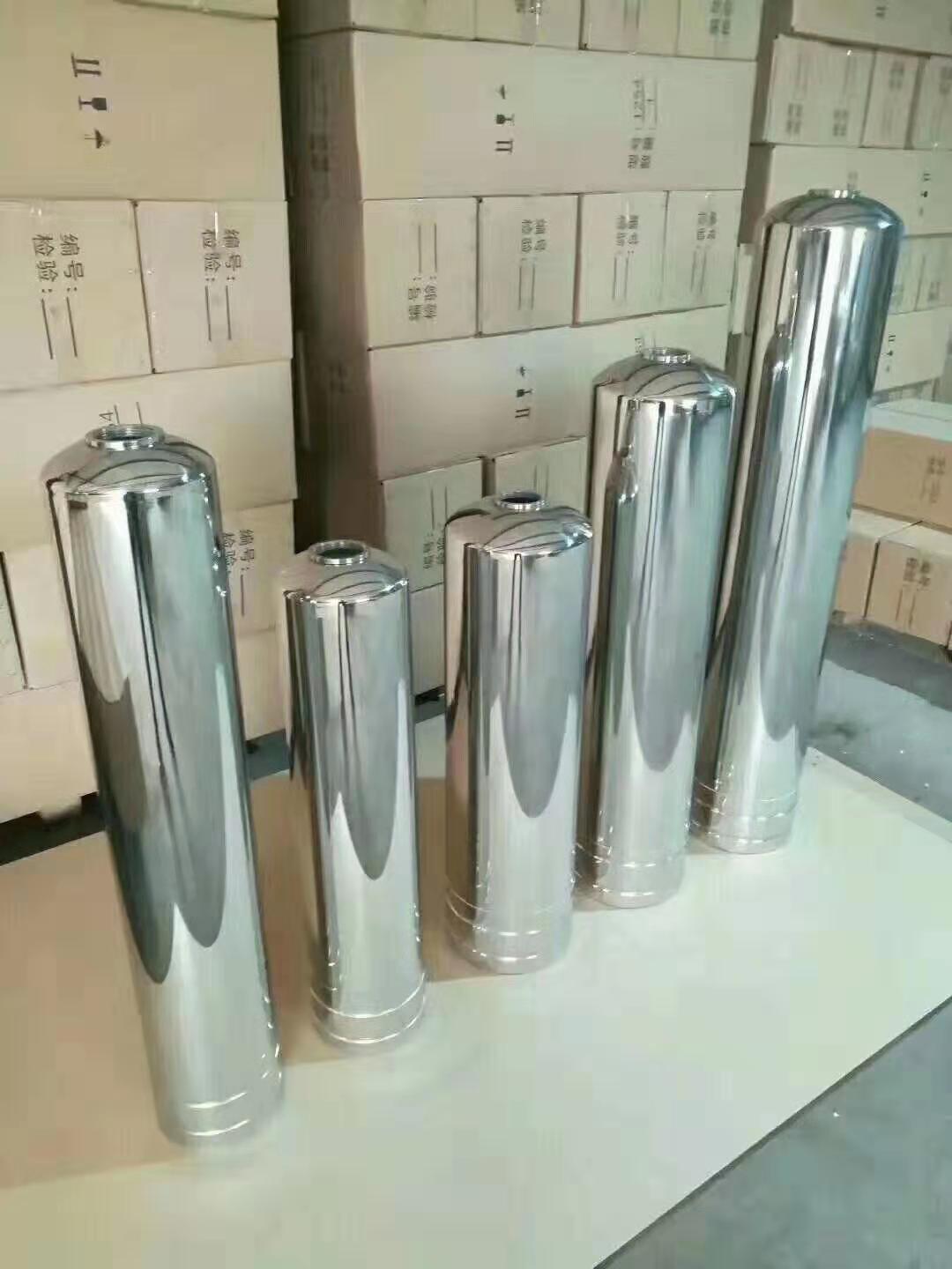 304不锈钢滤罐