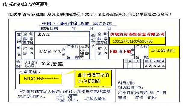 20130805163426154.jpg